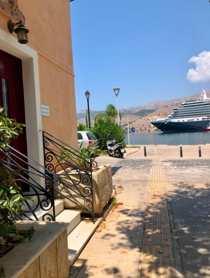 Marina Studios II Argostoli  Exteriér fotografie